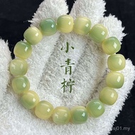 Natural Original Ecological Bodhi Root Bracelet Craftsman Small Lime High Throw Bodhi Word Play Budd