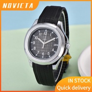 Fully Automatic Men's Mechanical Watch PP Silicone Tape Watch Sports