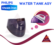 WATER TANK ASY แท้งค์เตารีดไอน้ำ PHILIPS  อะไหล่แท้สำหรับเตารีดไอน้ำ PHILIPS รุ่น HI5914 (996510078489 )