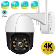 8MP 4K IP Camera WiFi Outdoor 5MP HD Wireless Surveillance PTZ Camera AI Tracking Protect Security Cam H.265 Onvif ICsee