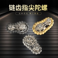 SPINER TOY / MECHANICAL MOTION SPINER FINGER SPINER CHAIN GEAR GEAR CHAIN GEAR