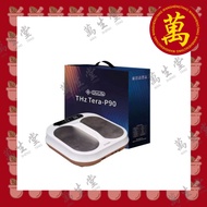 Olylife Tera P90 | Brand New Set | (Limited Time Promotion)