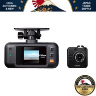 [Cellstar] CS-54FH Dash Cam with Front and Rear Dual Cameras, 2 Megapixels, Full HD/HDR, 1.44-inch D