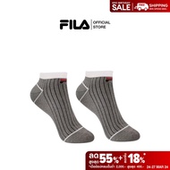 FILA ถุงเท้าผู้ใหญ่ รุ่น RSKO230403U - GREY