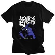 Anime Cowboy Bebop Spiegel Spike Printed Cotton Short Sleeve T-Shirt