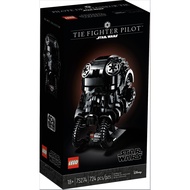 LEGO 75274 - Tie Fighter Pilot (MISB)