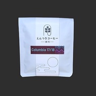 哥倫比亞阿拉比卡17/18目咖啡豆 Colombia Arabica 17/18 Bean
