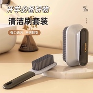 Dormitory Good Things College Students Must-have Daily Necessities Encyclopedia Must-buy Military T