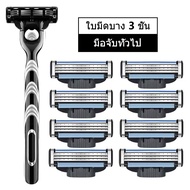 Gillette MACH 3 เครื่องโกนหนวด สําหรับใบมีดโกนหนวด MACH3