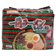 Ichiran Ramen curly noodles Ichiran special secret powder (5 servings)