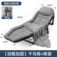 เตียงเดี่ยวพับได้สําหรับ Office Home Use ผู้ใหญ่ Nap และ Snooze Simple Guardrail เตียงขนาดเล็กวัสดุอ