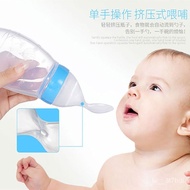 🚓Ala Baby Elephant Rice Paste Bottle Baby Training Silicone Nursing Bottle Squeeze Spoon Baby Food Bottle Rice Paste Spo