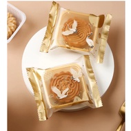 50g moon cake tray and bag