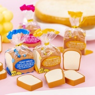 Cute Toast Bread Eraser Student Creative Stationery Gift Gift Reward