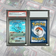 Bubble Mew ex 232/091 Special Illustration Rare Card DIY Proxy PTCG Graded Collection Card GEM MT10 