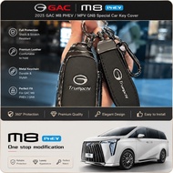 2025 gac m8 phev/MPV GN8 Special Car Special Key Cover High-End Car Shell Buckle.PAS