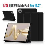 HUAWEI MATEPAD PRO 12.2 2025 CASE (MRDI-W09) / 2024 (MRO-W09) TRIFOLD FLIP SMART CASE