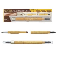 Excel Powder & Pencil Eyebrow EXPD02 (Camel Brown) Eyebrow Pencil, Eyebrow Brush, Eyebrow Powder Mad