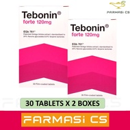 PROMO Tebonin forte 120mg 30 tablets x 2 Boxes (TWIN) EXP:05/2028 [ Standardised Ginkgo Biloba Extra