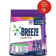 Breeze Powder Detergent Color Care 2.3kg