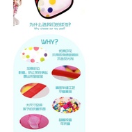 Children's Ball Pool/Children's Ball Play Pool