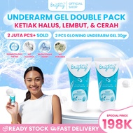 [bundle Glowing] Brighty Glowing Underarm No.1 in Indonesia 2 Pcs