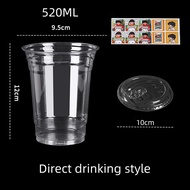 10pcs 520mL Plastic Disposable Cups with Lids Straws Leak Proof Paper Stickers Cold Drinks Milk Tea