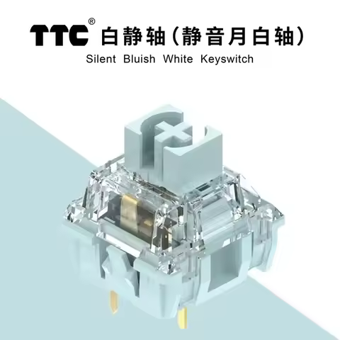 TTC Silent Bluish White Switch Mechanical Keyboard Mute Tactile 3 Pin 42 gf Dual Gold Plated Spring