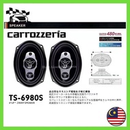 Carrozzeria  6x9 2way Car Speaker **100%Original** TS-6980S 480 Watts Car Audio Speaker Sound System