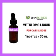 REPACK Vetri DMG Liquid for dog and cat 30 ML