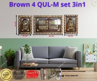 FRAME surah AYAT SURAH QURAN QURSI , 4 QUL, SERIBU DINAR Wall Muslim Frames 3in1 TIMBUL DAN AYAT DIUKIR TULISAN EMAS