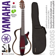 * Authorized Dealer * Yamaha® SLG200S Silent Guitar ไซเลนท์กีตาร์ กีตาร์โปร่งไฟฟ้า มีเครื่องตั้งสายใ