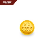 TT9 Top Cash Jewellery 999 Hollow Gold Bean Display Piece [BT]