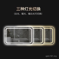 Touch Light E18 Makeup Washstand Bathroom Mirror Hygienic Sensor Smart Toilet Anti-Fog Square Hand W