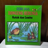 Seri 366 Dongeng Sedunia No 18 - Katak dan Lembu (Ori)