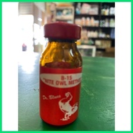 ✗ ╭ ⇦ Dr. Blues B15 niteowl 10ml