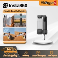 Insta360 Foldable 2-in-1 Selfie Stick (1/4" Mount) for Insta360 X5、Insta360 X4、Insta360 X3
