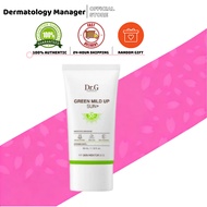 [Dr.g] Green Mild Up Sunscreen 35ml