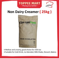 [GUNI BESAR 25KG]  Non Dairy Creamer 25KG [Malaysia Halal Product]