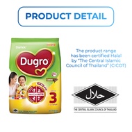 Dumex Dugro Milk Powder 850g/1.5kg - Stage 3 4 5, Strong Bones, Immunity