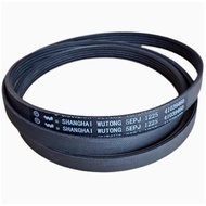 Suitable for Golden Ling Cardi Drum Washing Machine Belt Meiling MG90-15520BG Transmission Belt 5EPJ