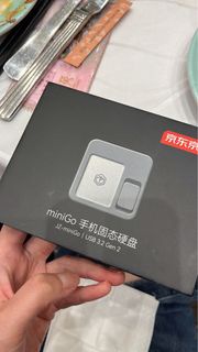 全新未開 京東智能手機硬盤 1TB