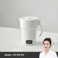 Folding Electric Kettle Household Kettle Insulation Integrated Automatic Mini Small Travel Portable