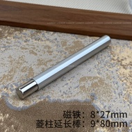 [Shop Hot Sale] Magnet Rod Magnet Rod Anti-slip Extension Rod Manicure Tool Cylindrical Magnet Cat E
