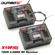 DUMBORC X10F X10FG 10CH 2.4G RC Gyro Receiver for Dumborc Transmitter DDF350