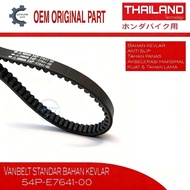 GENUINE CKD Vanbel 54P-E7641-00 Vanbelt MIO J FINO SOUL GT XRIDE 115