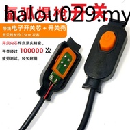 Argon Arc Welding Gun Dedicated Switch Core Accessories Argon Arc Welding Electronic Switch QQ150A M