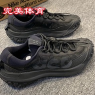 Pure Original ACG mountain fly 2 Men's Shoes Women's Shoes Outdoor Cross Country Black Running Shoes