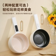 Electric Caldron Dormitory Students Multi-Functional Small Electric Pot Instant Noodles Small Hot Po