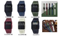 CASIO 復古風造型計算機腕錶 CA-53W-1  CA-53WF